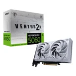 MSI RTX 5060 Ventus 2X OC White 8GB GDDR7 Graphics Card